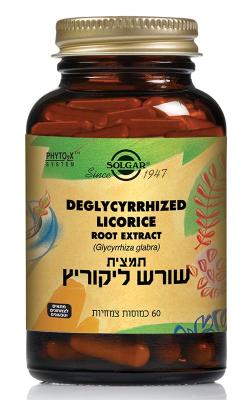 סולגאר תמצית שורש ליקוריץ / SOLGAR DGL Licorice Root כמוסות 60