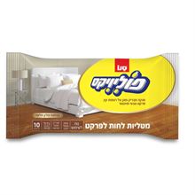 סנו פוליויקס מטליות לחות לפרקט בניחוח מלון חלומי 10 יחידות במארז / SANO סופר מדיקה