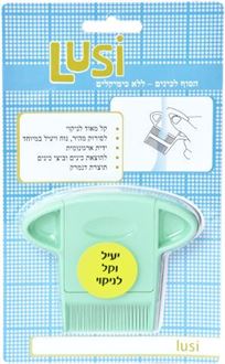 לוסי מסרק כינים ללא כימיקלים / Lusi סופר מדיקה