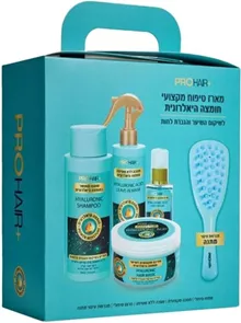 פרוהייר מארז טיפוח מקצועי חומצה היאלרונית מארז 5 מוצרים / PROHAIR+ סופר מדיקה