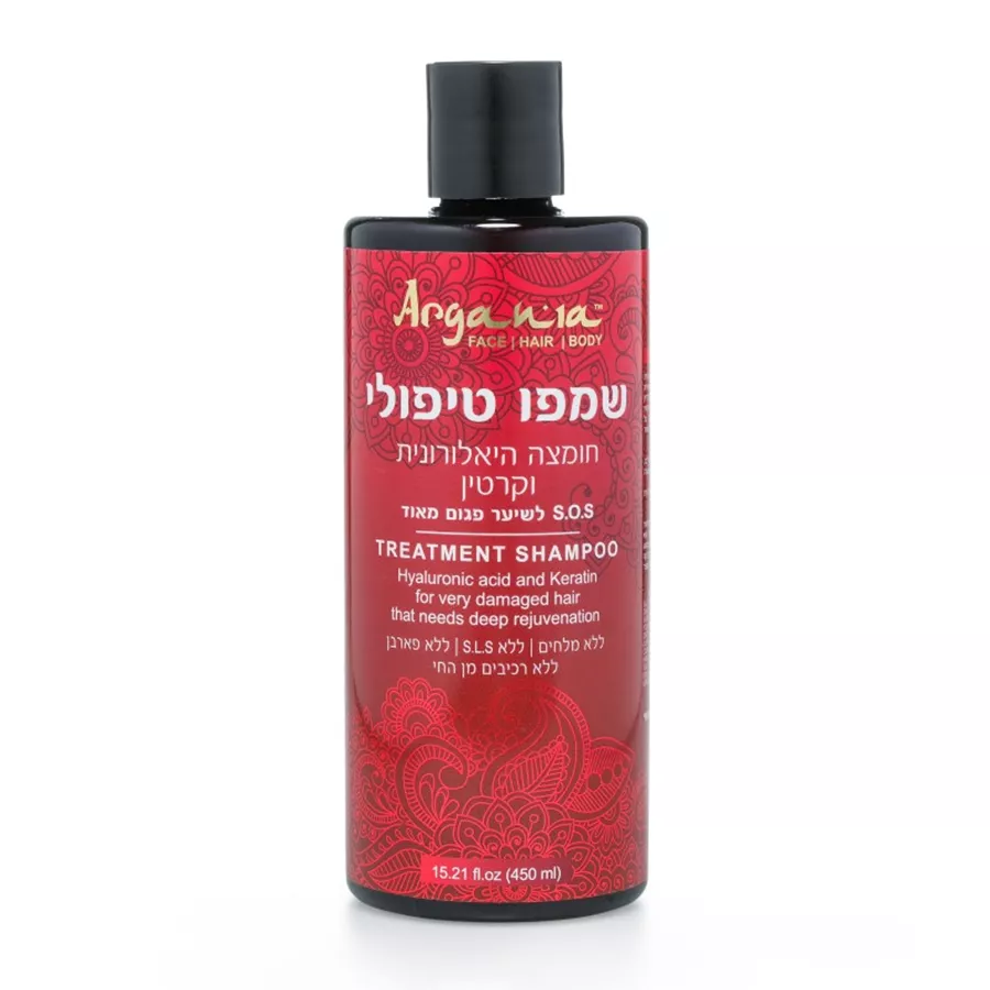 ארגניה שמפו טיפולי חומצה היאלורונית וקרטין לשיער פגום מאוד 450 מ