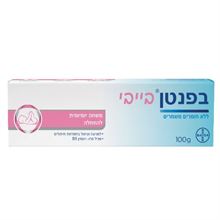 בפנטן בייבי משחת החתלה 100 גרם / Bepanthen סופר מדיקה