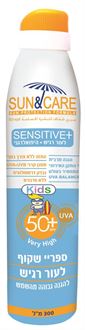 סאן & קר ספריי להגנה גבוהה מהשמש סנסיטיב עור רגיש לילדים 300 מ"ל +50 SPF סופר מדיקה