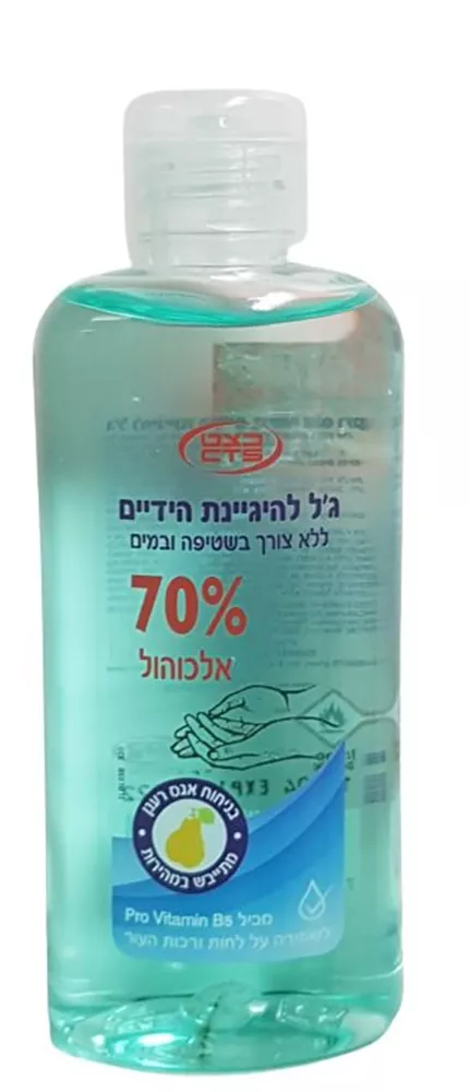 אלכוג'ל לידיים 70% אגס 100 מ