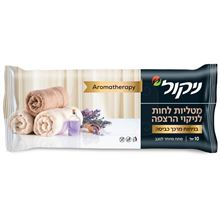 ניקול מטליות לחות לרצפה ! בניחוח מרכך כביסה 10 יחידות / NICOL סופר מדיקה