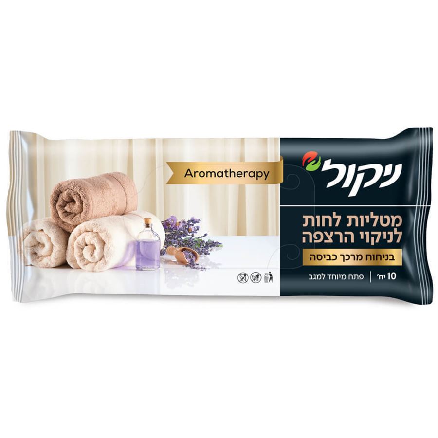 ניקול מטליות לחות לרצפה ! בניחוח מרכך כביסה 10 יחידות / NICOL