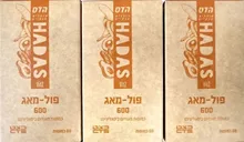 פול מאג 600 חדש ! מגנזיום ביסגליצינט מארז שלישייה (=3 יחידות) TRIMAVERA סופר מדיקה