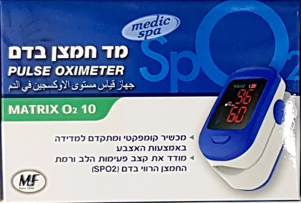אוקסימטר מד סטורציה מטריקס MATRIX