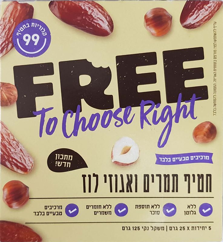 פרי חטיף תמרים ואגוזי לוז 5 יחידות