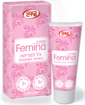 פמינה  ג'ל הרגעה למריחה באזור האינטימי Femina