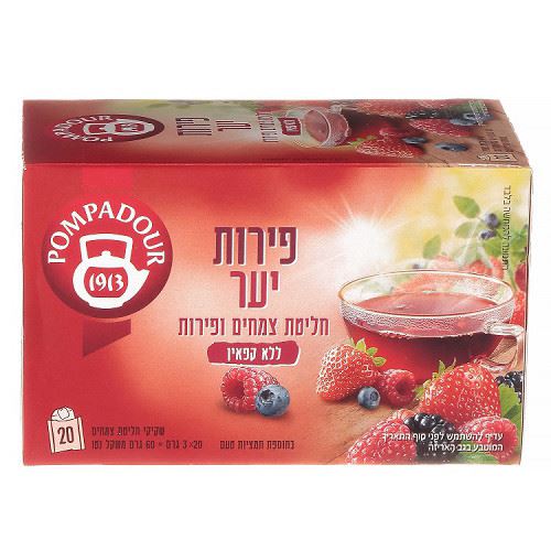 פומפדור חליטת צמחים פירות יער 20 יחידות / Pompadour