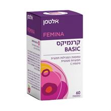 אלטמן קרנמיקס BASIC סופר מדיקה