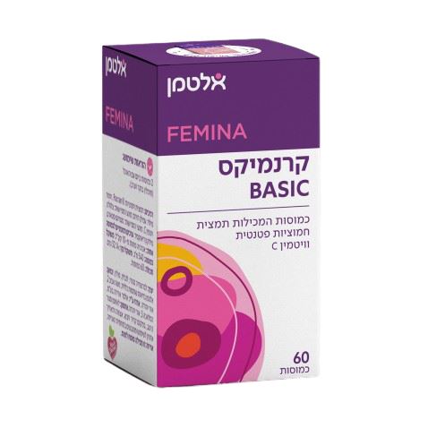 אלטמן קרנמיקס BASIC
