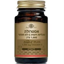 סולגאר ויטמין C אסטרולה 1000 MG סופר מדיקה
