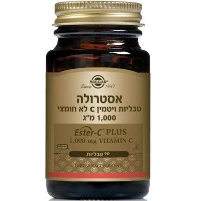 סולגאר ויטמין C אסטרולה 1000 MG