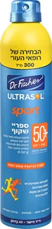 אולטרסול ספריי שקוף ספורט SPF 50+ להגנה גבוהה מהשמש 300 מ"ל / ULTRASOL סופר מדיקה