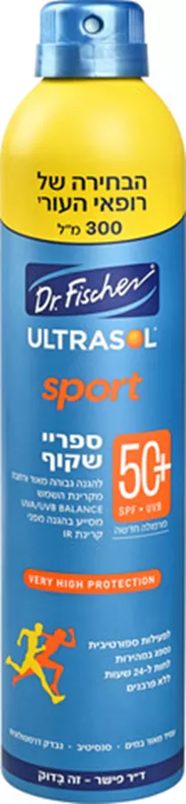 אולטרסול ספריי שקוף ספורט SPF 50+ להגנה גבוהה מהשמש 300 מ