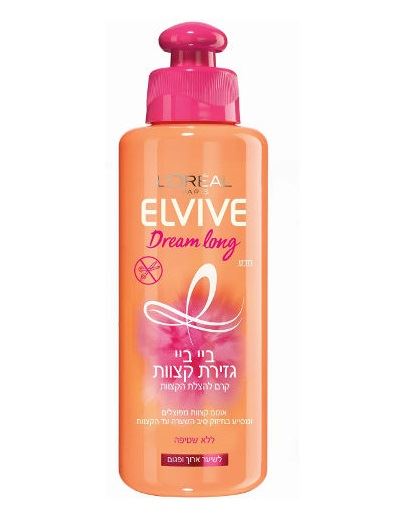 לוריאל אלביב קרם שיער ארוך ופגום 200 מ