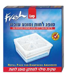 סנו פרש שקית מילוי למתקן סופג לחות Sano סופר מדיקה
