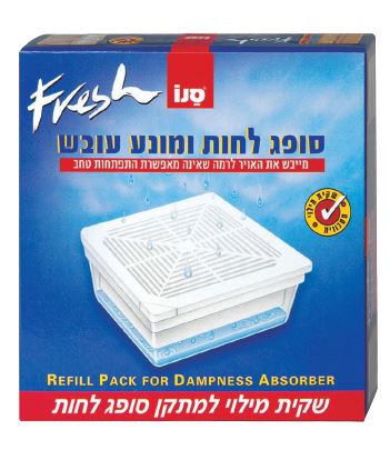 סנו פרש שקית מילוי למתקן סופג לחות Sano