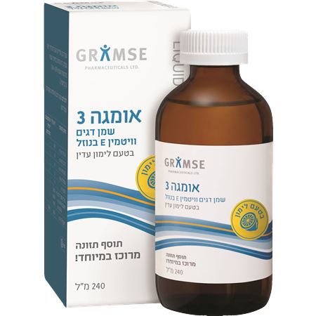 גרמזה אומגה 3 נוזלית בטעם לימון עדין 240 מ