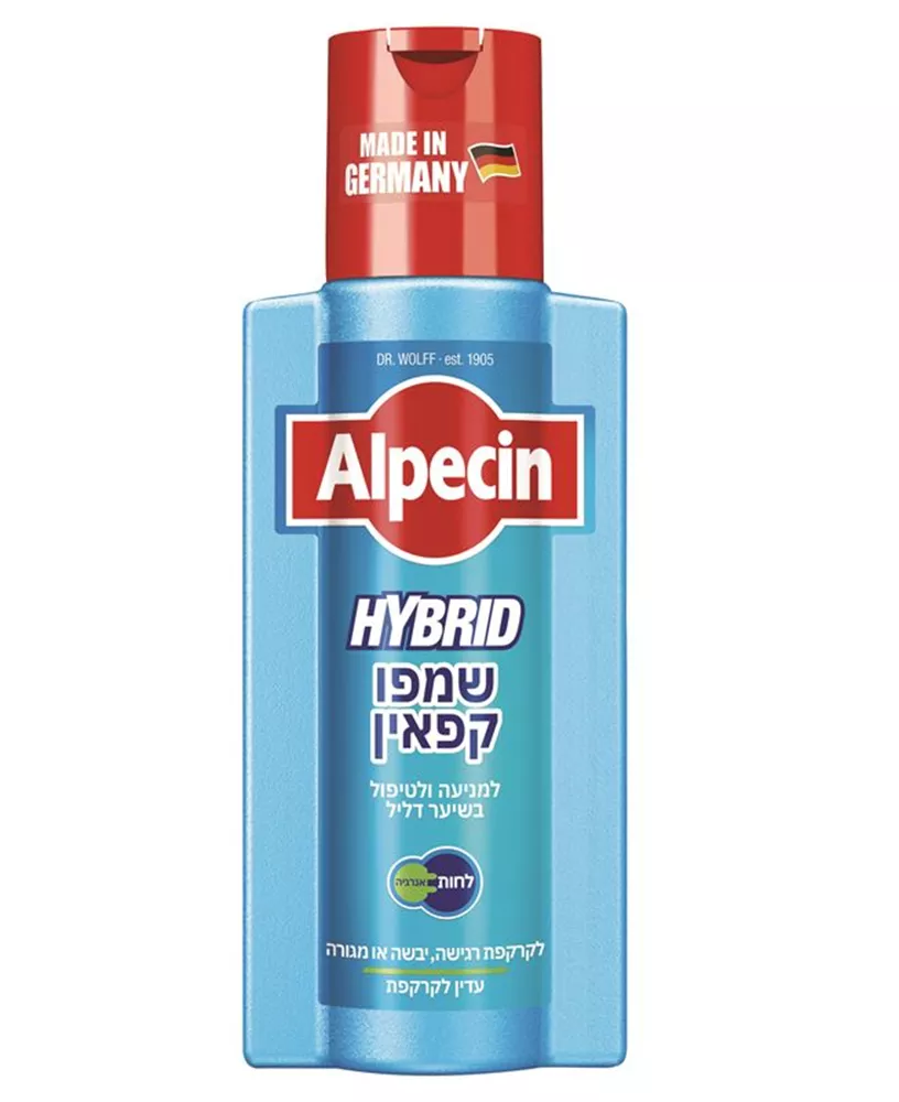 אלפסין שמפו היברידי 250 מ