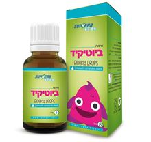 סופהרב טיפות ביוטיקיד לילדים / Biotikid Drops סופר מדיקה