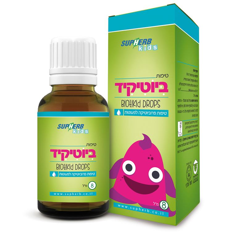 סופהרב טיפות ביוטיקיד לילדים / Biotikid Drops