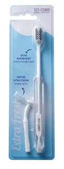 תשובה כנה מברשת שיניים ומברשת אינטרדנטלית EXTRA FRESH סופר מדיקה