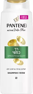 פנטן שמפו רך כמשי 600 מ"ל / PANTENE סופר מדיקה