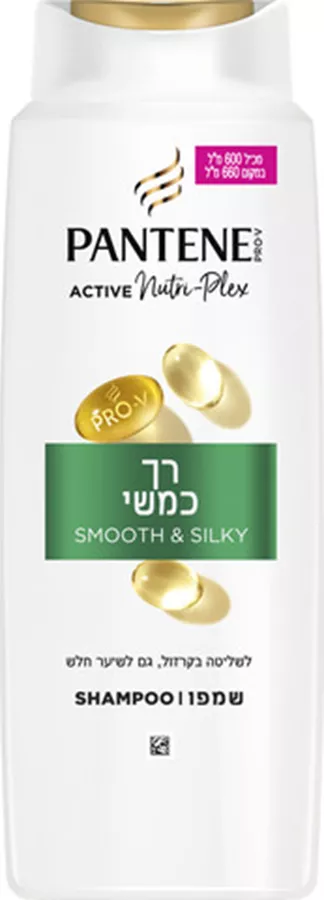 פנטן שמפו רך כמשי 600 מ