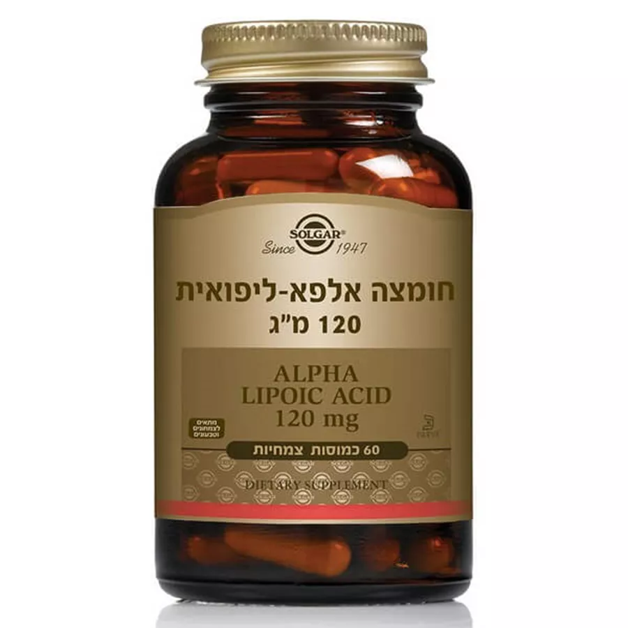 סולגאר חומצה אלפא ליפואית 120 מ