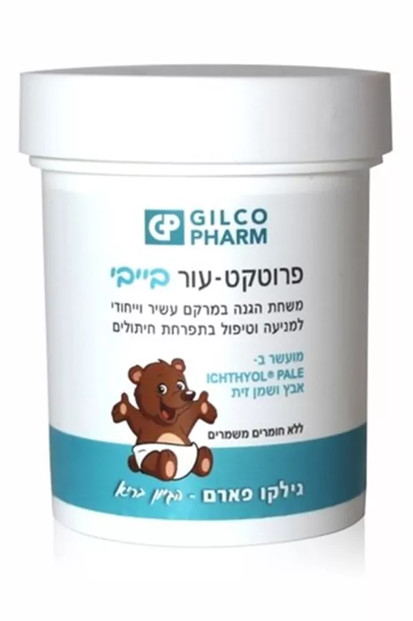 פרוטקט עור בייבי שחת הגנה במרקם עשיר 100 גרם / PROTECTOR BABY
