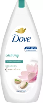 דאב תחליב רחצה בניחוח פיסטוק ומגנוליה 750 מ"ל / DOVE סופר מדיקה