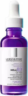 לה רוש פוזה מילו בי 3 סרום מרוכז אינטנסיבי Mela B3 Dark Spot Serum With Melasyl™ + Niacinamide סופר מדיקה