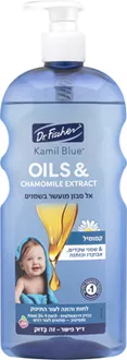 קמיל בלו אל סבון מועשר בשמנים מועשר בתמצית קמומיל 750 מ"ל / KAMIL BLUE סופר מדיקה