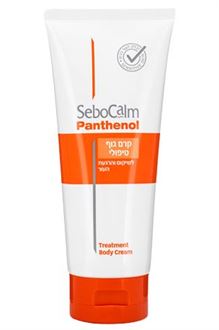 סבוקלם קרם גוף פנטנול 200 מ"ל SEBOCALM PANTHENOL סופר מדיקה