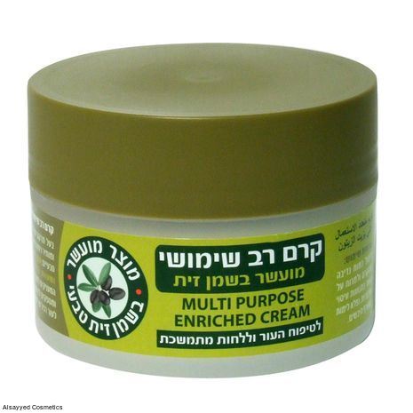 קרם רב שימושי שמן זית 200 מ
