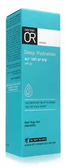ד"ר עור קרם יום לעור יבש  Deep Hydration SPF20 סופר מדיקה