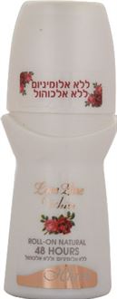 חלאבין לאב ליין וייט דאודורנט רול און / Love Line סופר מדיקה