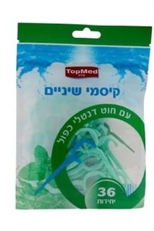 טופ מד קיסמי שיניים עם חוט דנטלי כפול 36 יחידות סופר מדיקה