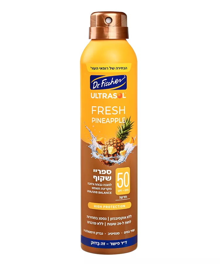 אולטרסול ספריי שקוף SPF 50 פרש אננס 200 מ