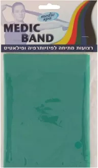 רצועות מתיחה לפיזיותרפיה ופילאטיס MEDIC SPA סופר מדיקה