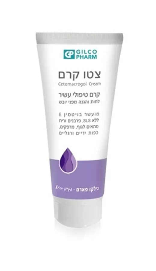 צטו קרם טיפולי עשיר לטיפול בעור יבש 100 מ