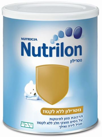 נוטרילון ללא לקטוז שילוח עד הבית בלבד ! 400 גרם / Notrilon