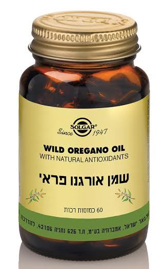 סולגאר שמן אורגנו פראי / Wild Oregano Oil