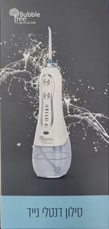 סילון דנטלי נייד HF-6 סופר מדיקה