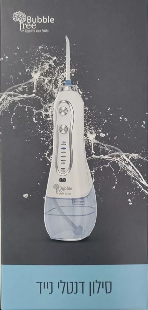 סילון דנטלי נייד HF-6