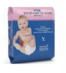 אורה מגבוני בד לחים לתינוק רביעייה במארז (=4 יחידות) סופר מדיקה