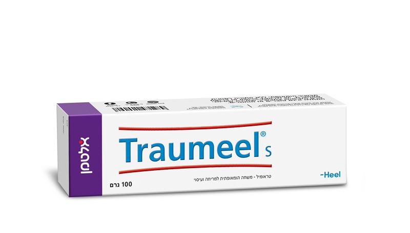אלטמן טראומיל משחה 100 גרם / Traumeel
